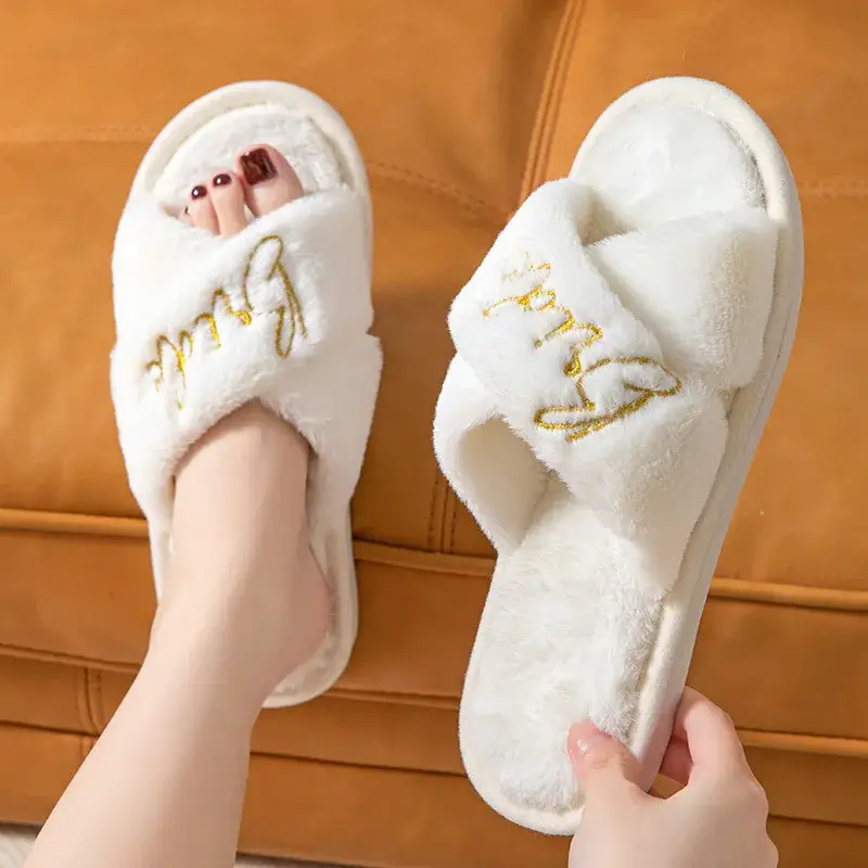 White Plush Home Slippers - Image 2